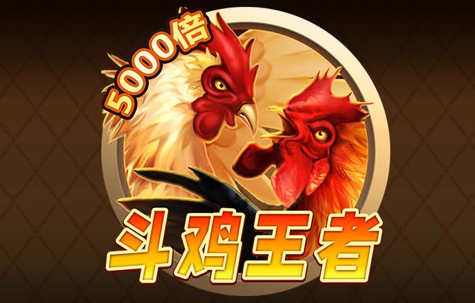 app注册彩金27
