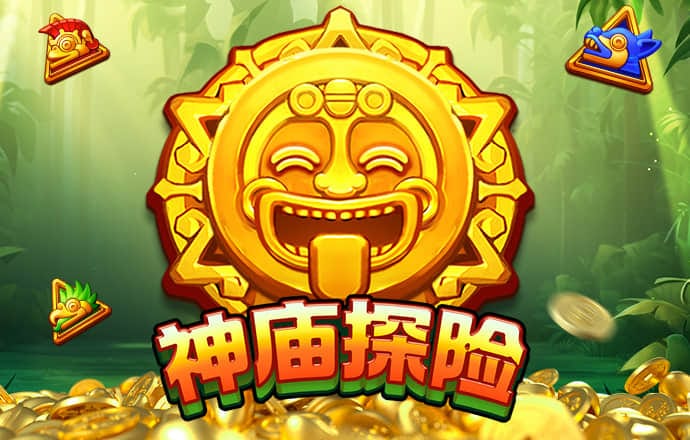 emc易倍官网app下载