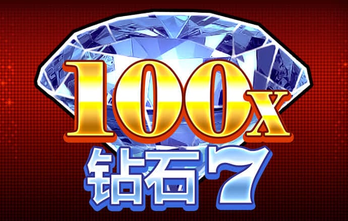 澳六图库app下载链接
