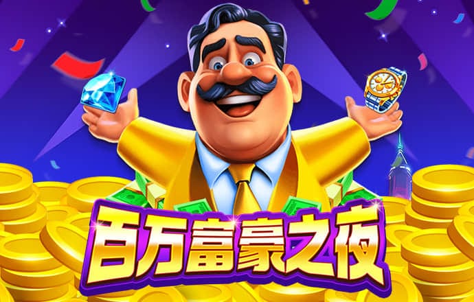 博奥体育app官网入口下载